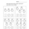 Kindergarten chicken