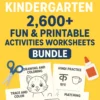 Kindergarten 2600+ Printable Worksheets Mega Bundle